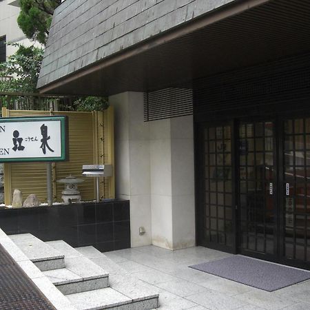 奈良 江泉旅馆酒店 外观 照片