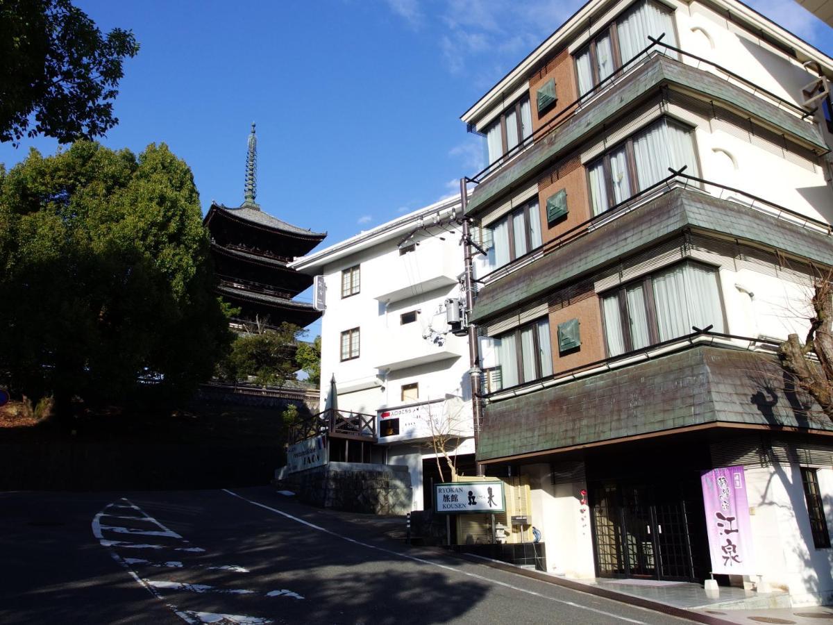 奈良 江泉旅馆酒店 外观 照片