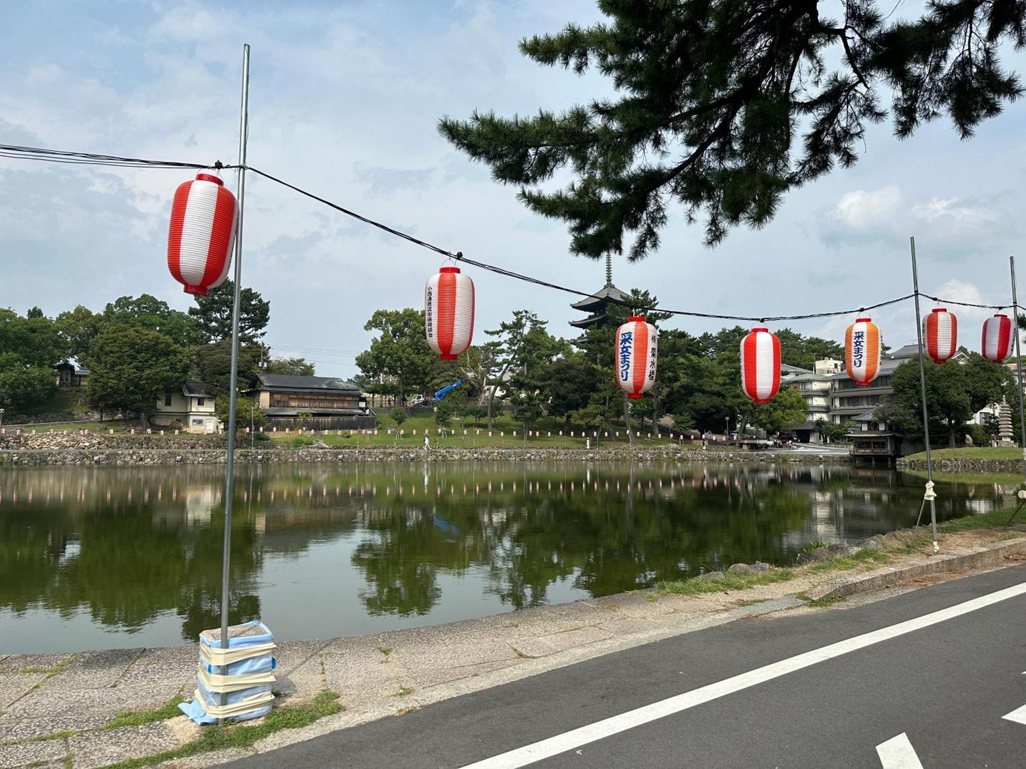 奈良 江泉旅馆酒店 外观 照片